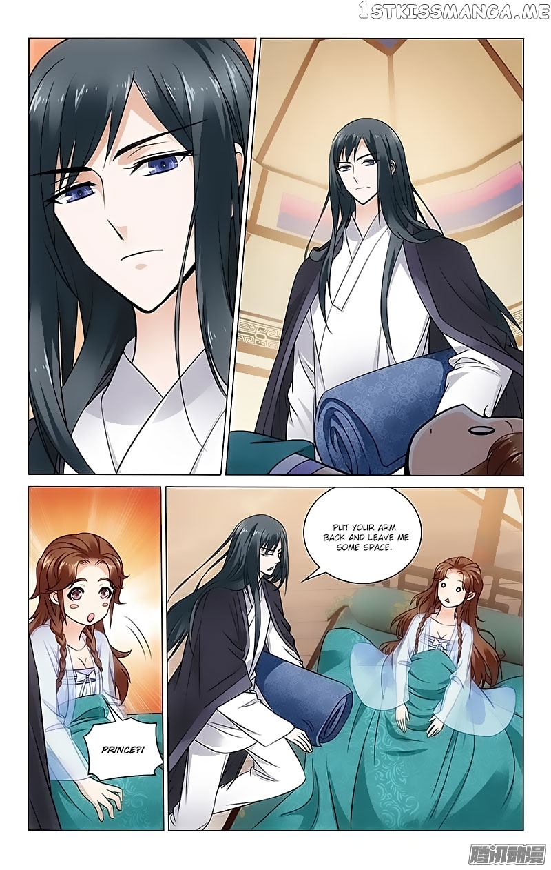 Prince, Don’t Do This! chapter 93 - page 7
