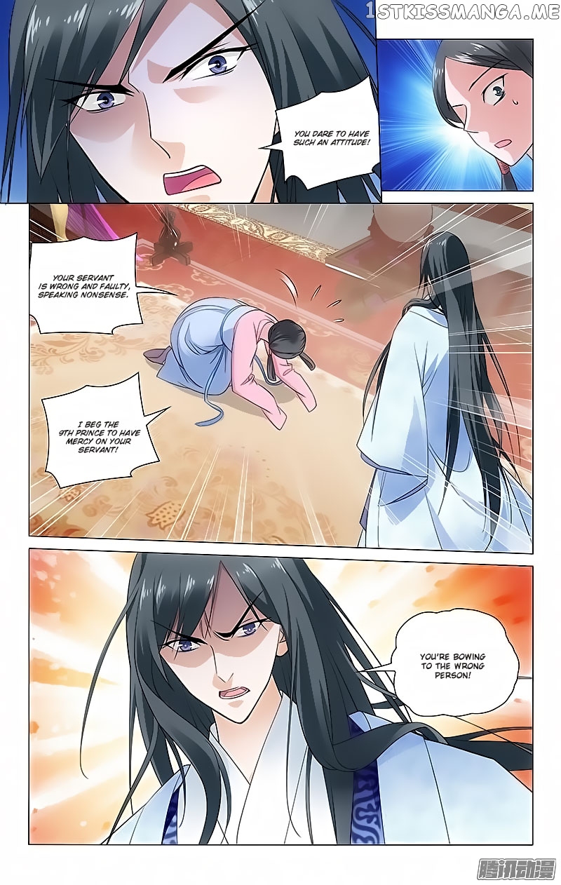 Prince, Don’t Do This! chapter 79 - page 2