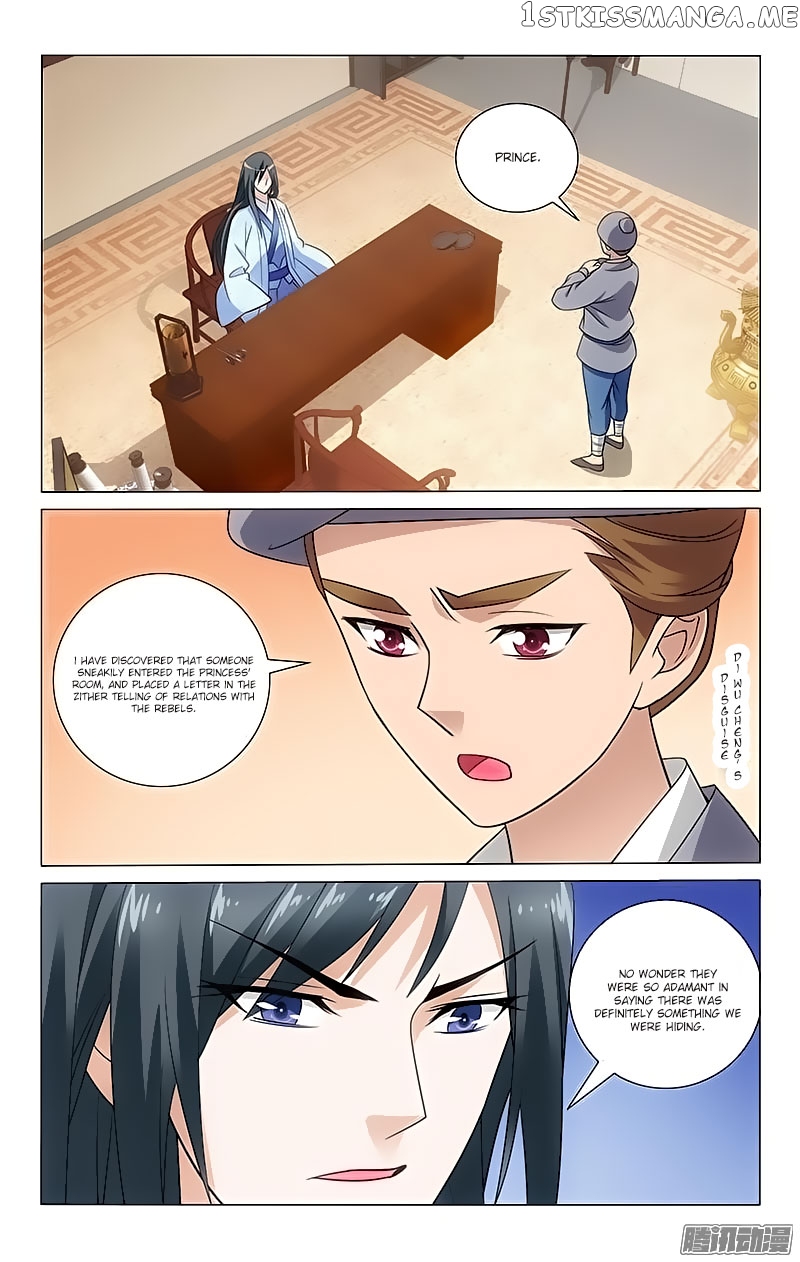 Prince, Don’t Do This! chapter 79 - page 6