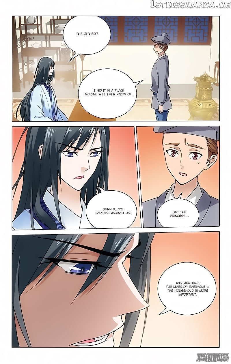 Prince, Don’t Do This! chapter 79 - page 7