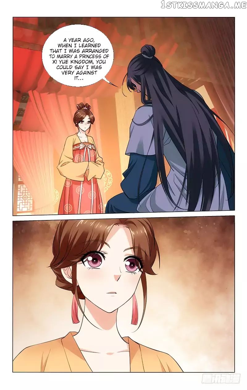 Prince, Don’t Do This! chapter 191 - page 11