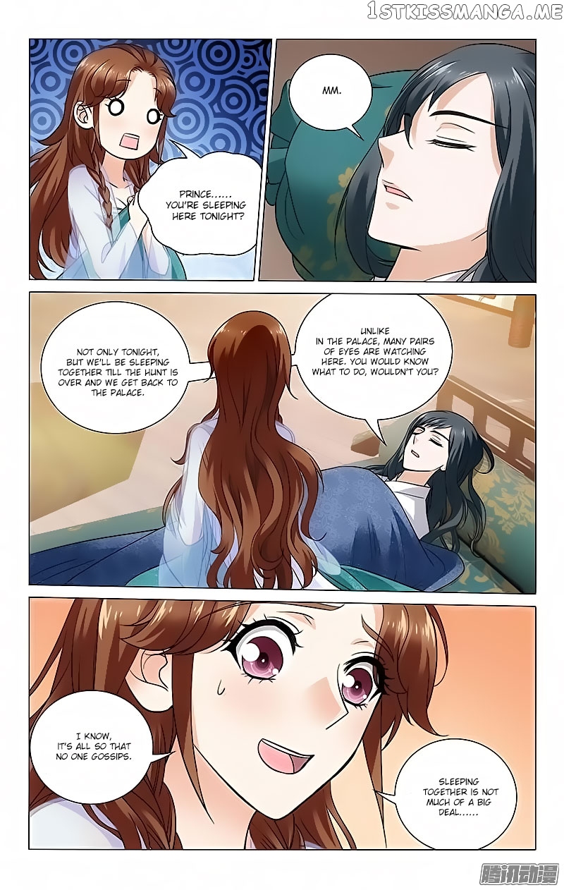 Prince, Don’t Do This! chapter 94 - page 1