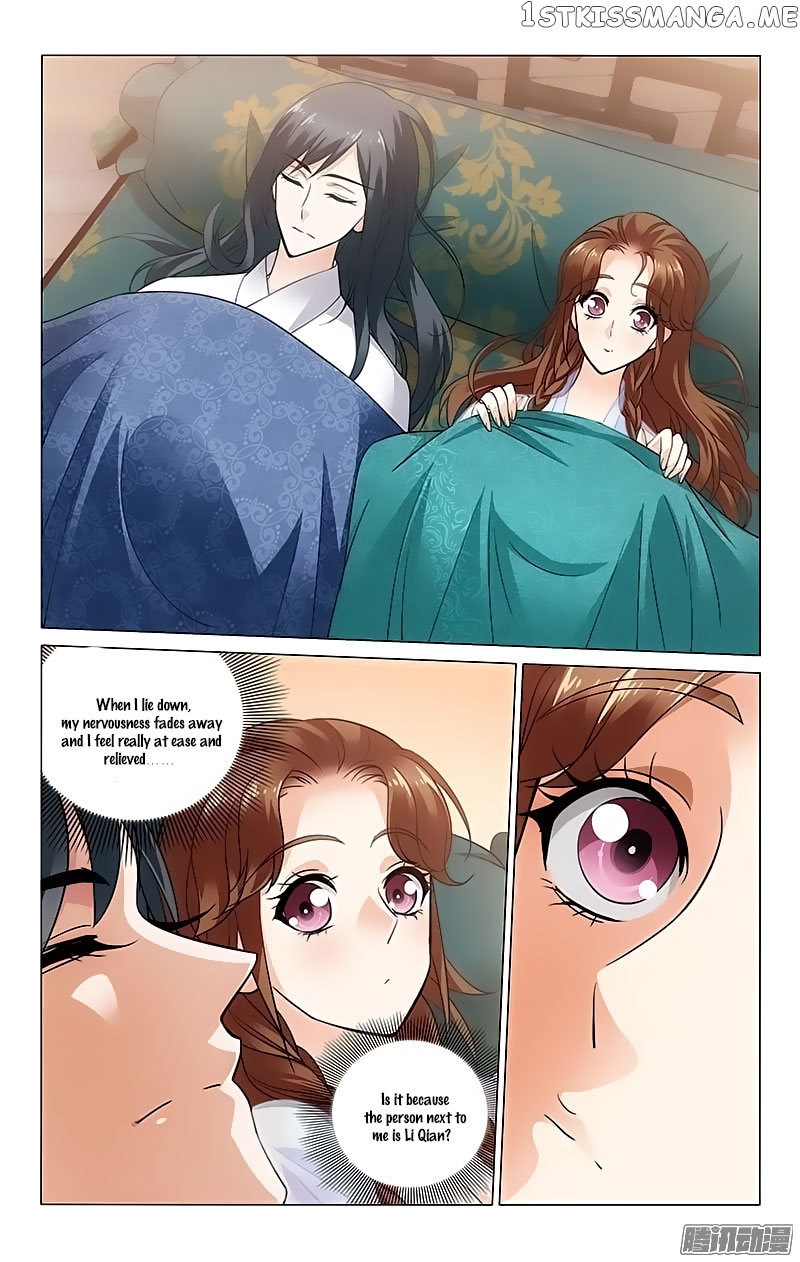 Prince, Don’t Do This! chapter 94 - page 3