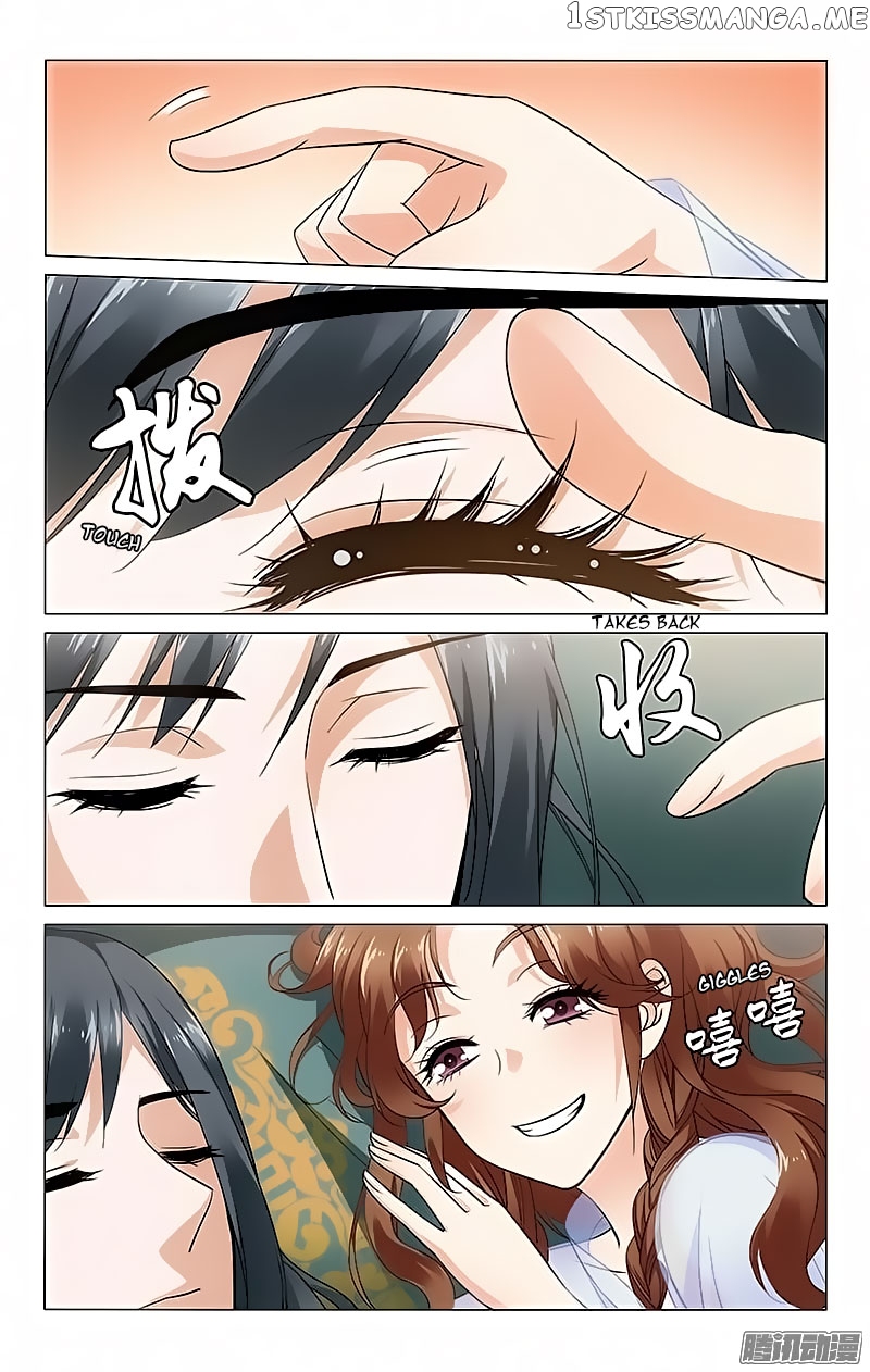 Prince, Don’t Do This! chapter 94 - page 5