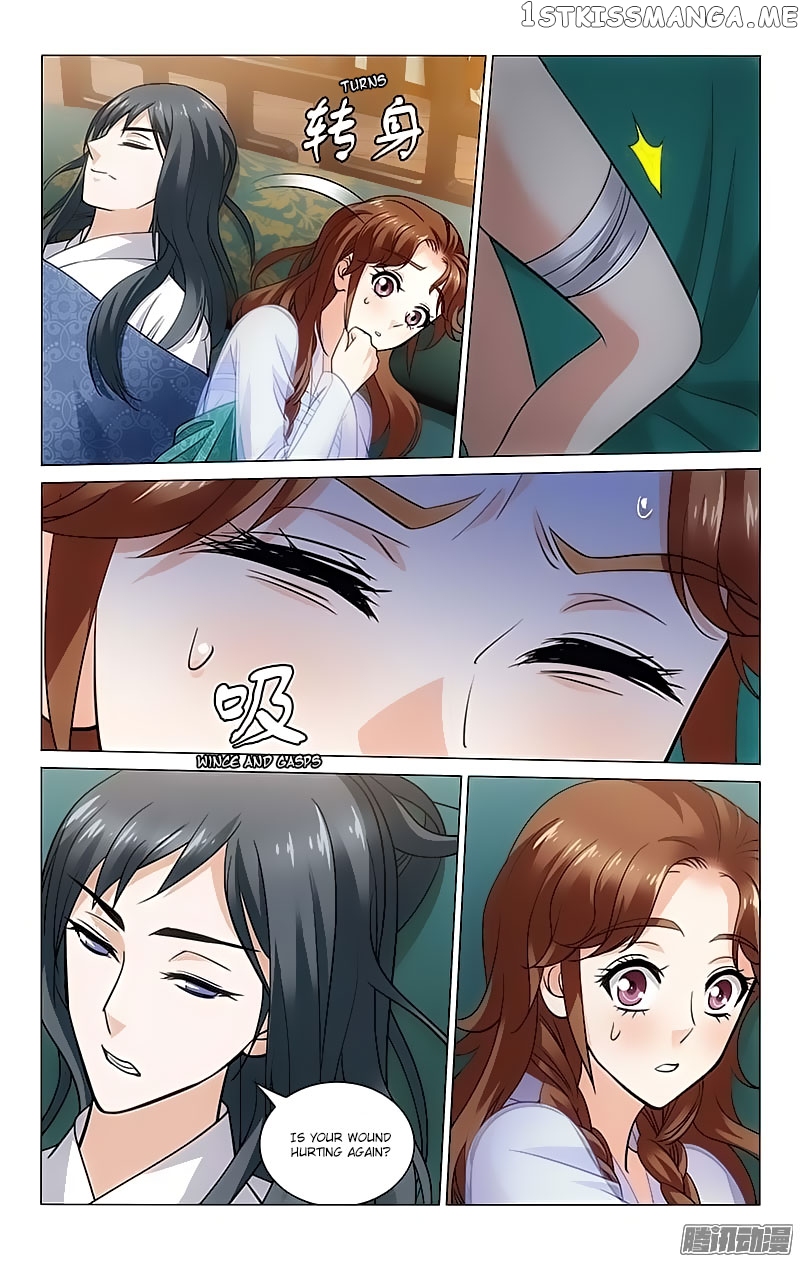 Prince, Don’t Do This! chapter 94 - page 9