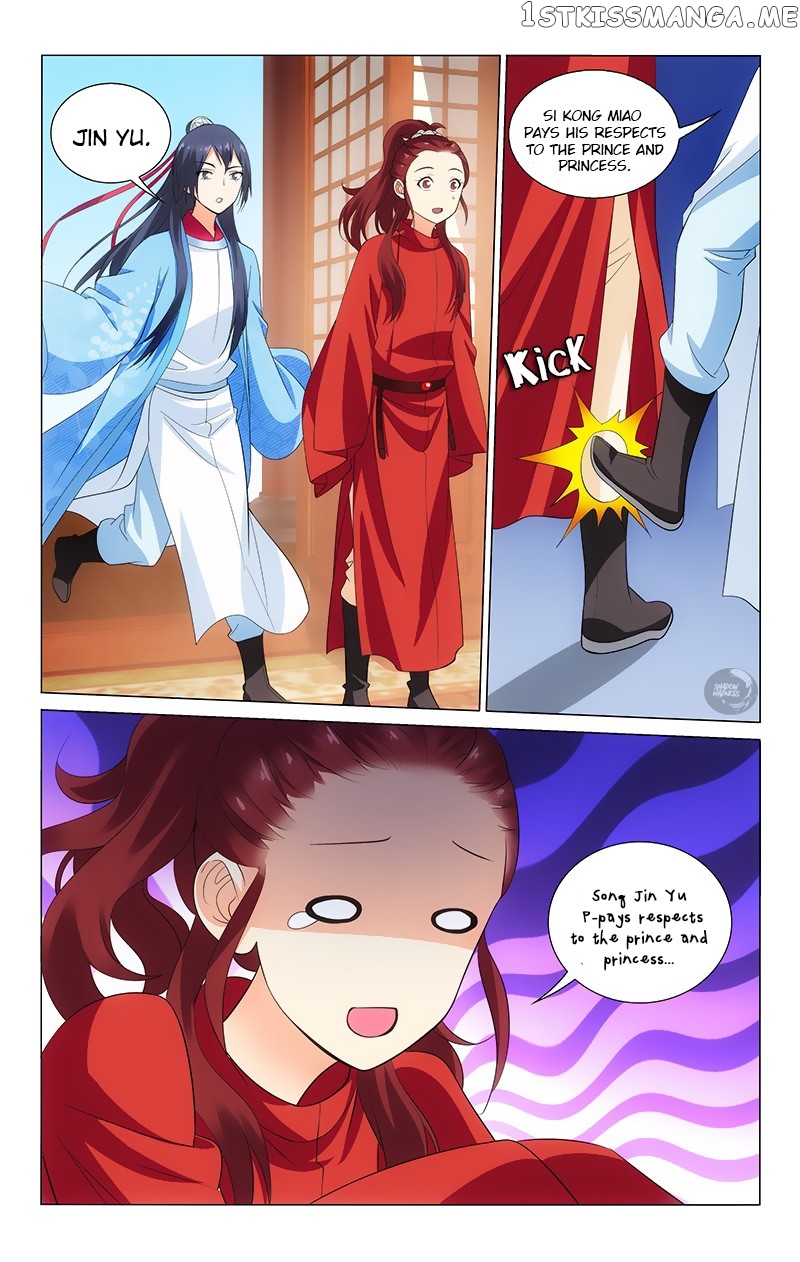 Prince, Don’t Do This! chapter 147 - page 11
