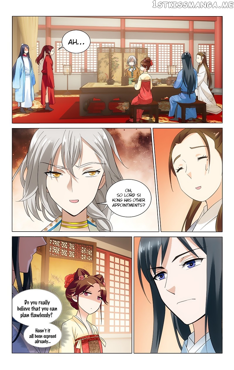 Prince, Don’t Do This! chapter 147 - page 12