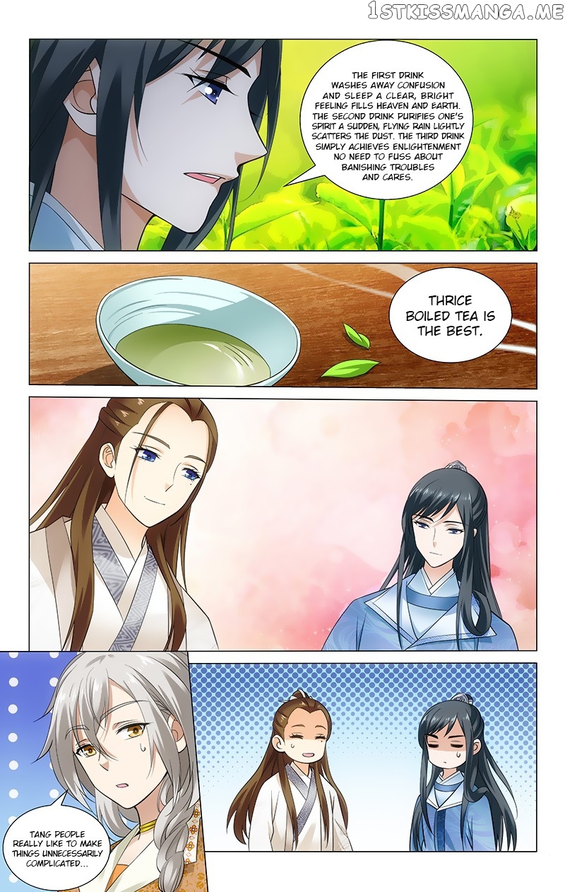 Prince, Don’t Do This! chapter 147 - page 5