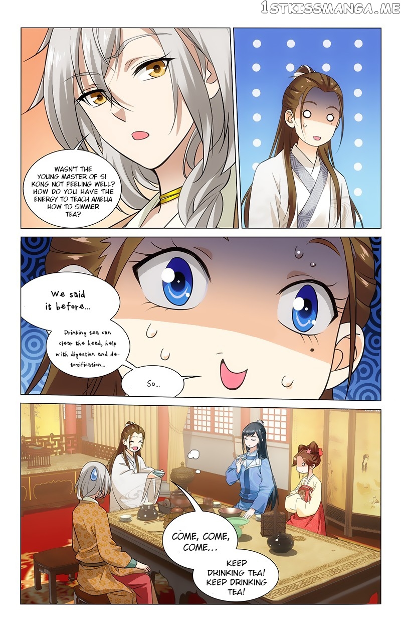Prince, Don’t Do This! chapter 147 - page 8