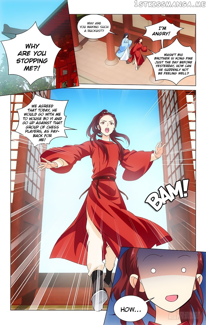 Prince, Don’t Do This! chapter 147 - page 9