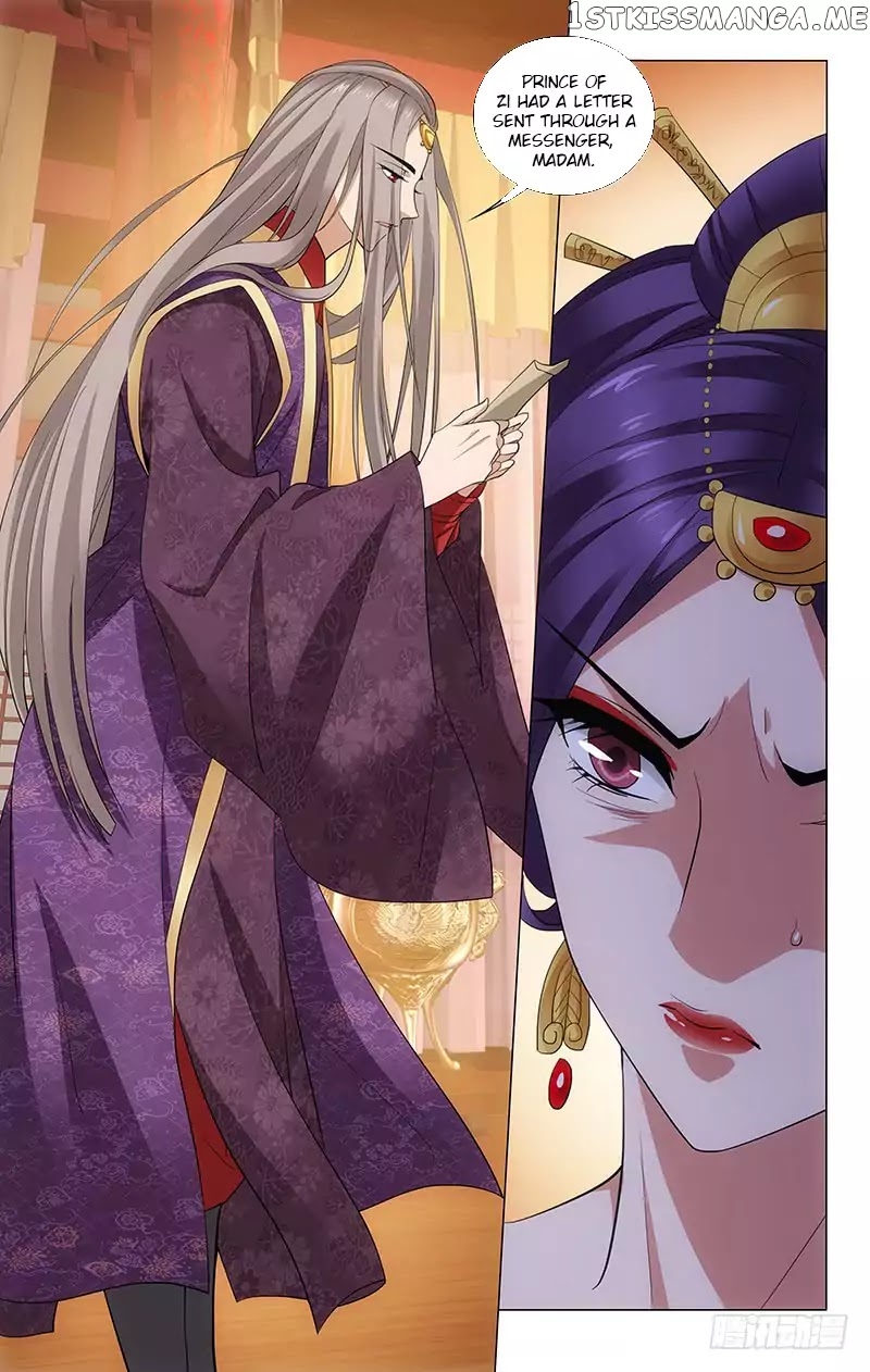 Prince, Don’t Do This! chapter 184 - page 11