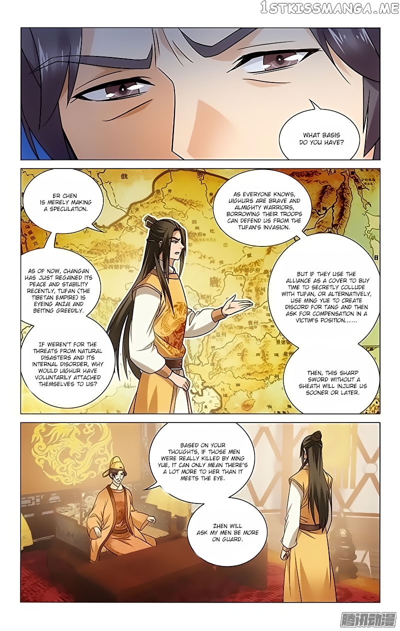 Prince, Don’t Do This! chapter 95 - page 10