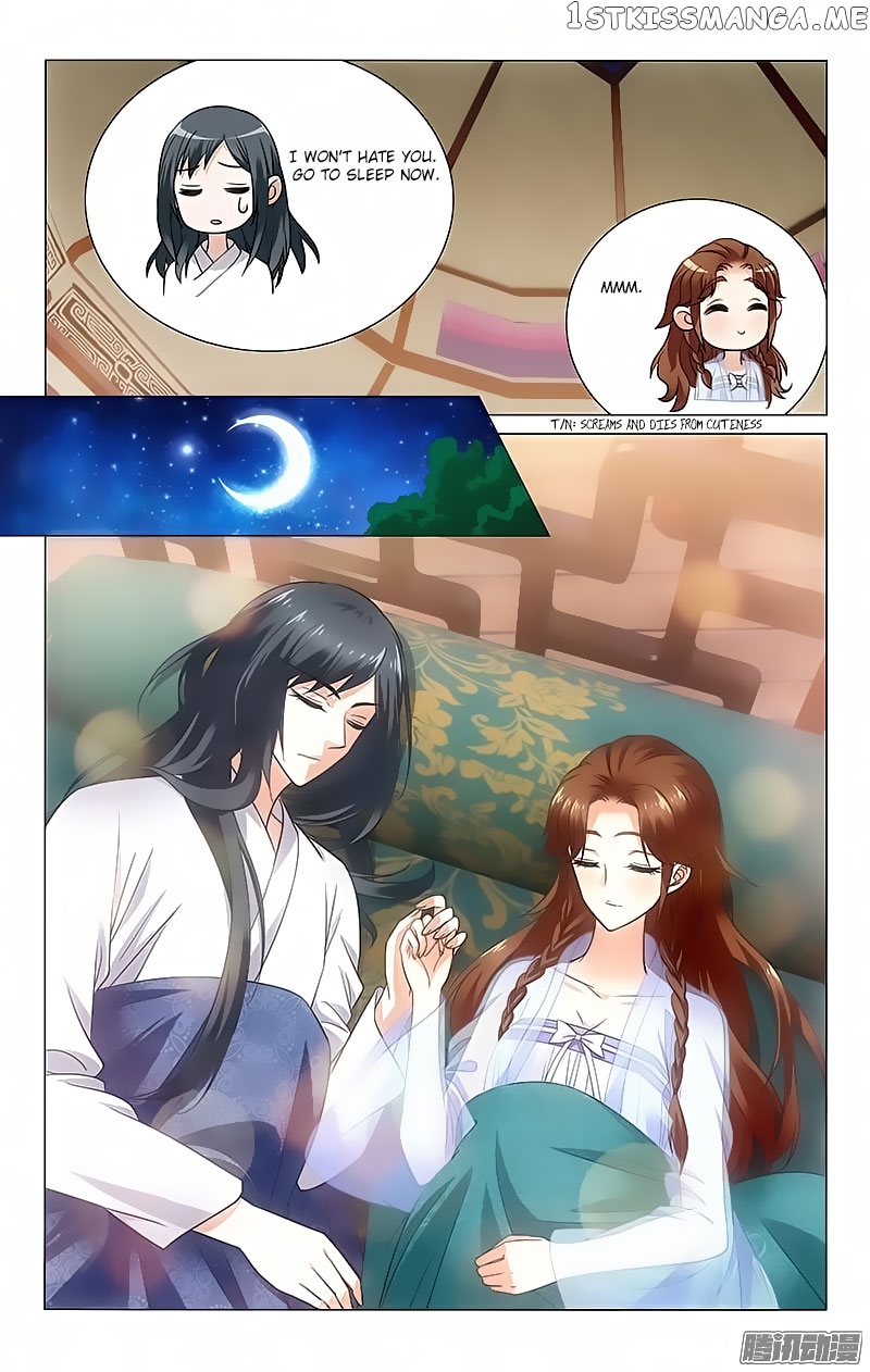 Prince, Don’t Do This! chapter 95 - page 5