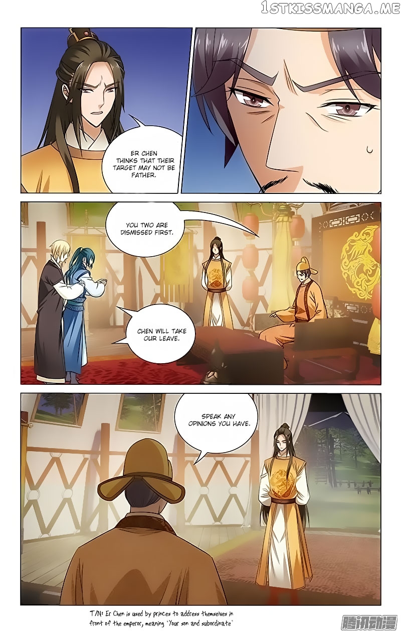 Prince, Don’t Do This! chapter 95 - page 8