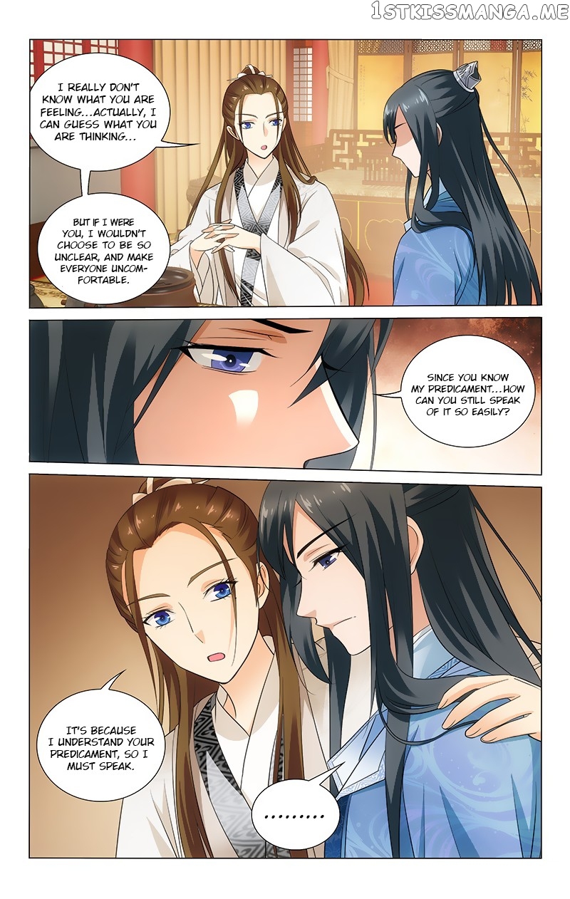 Prince, Don’t Do This! chapter 148 - page 8