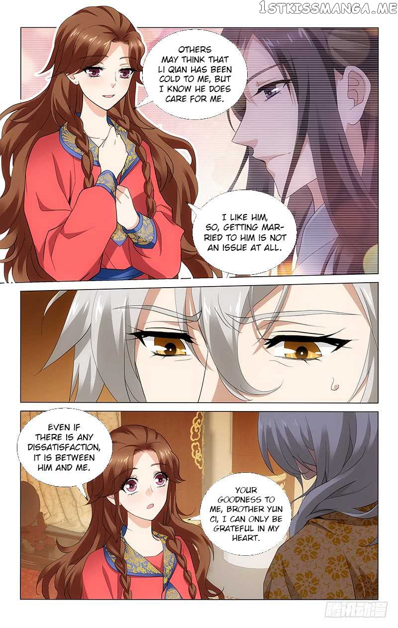Prince, Don’t Do This! chapter 185 - page 13