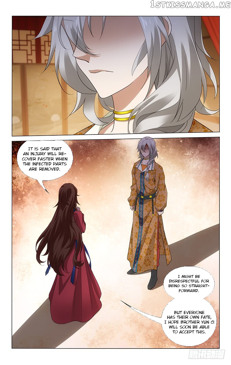 Prince, Don’t Do This! chapter 185 - page 14