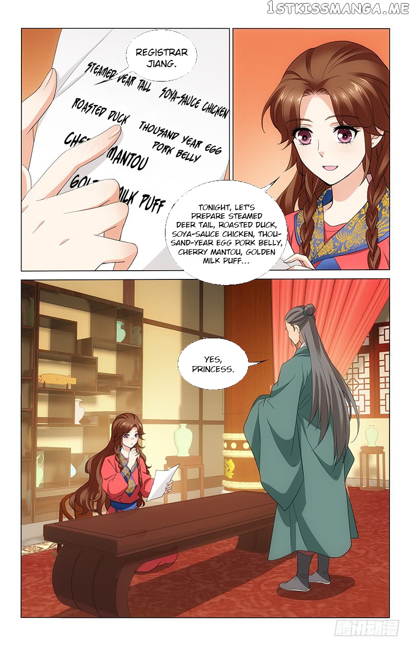 Prince, Don’t Do This! chapter 185 - page 3