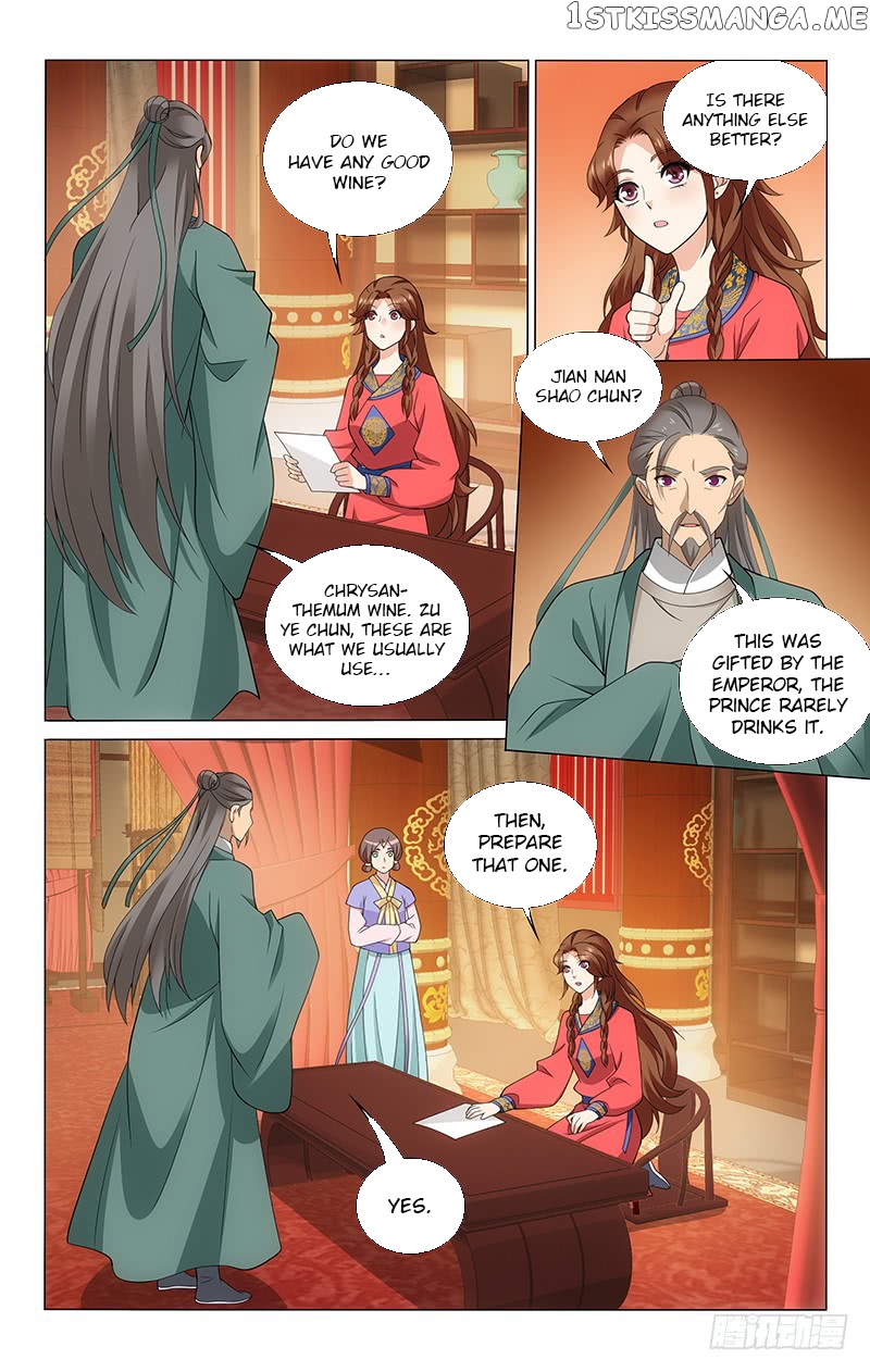 Prince, Don’t Do This! chapter 185 - page 4