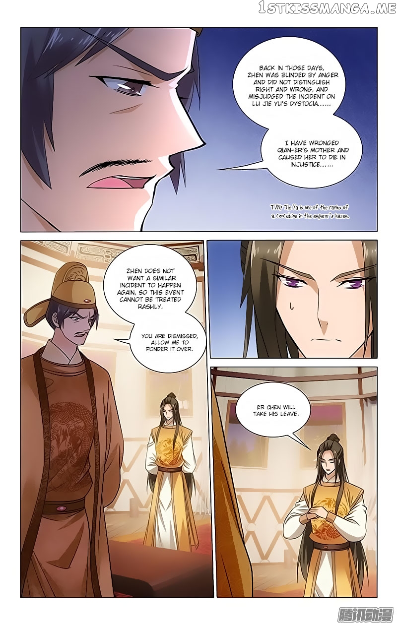 Prince, Don’t Do This! chapter 96 - page 4
