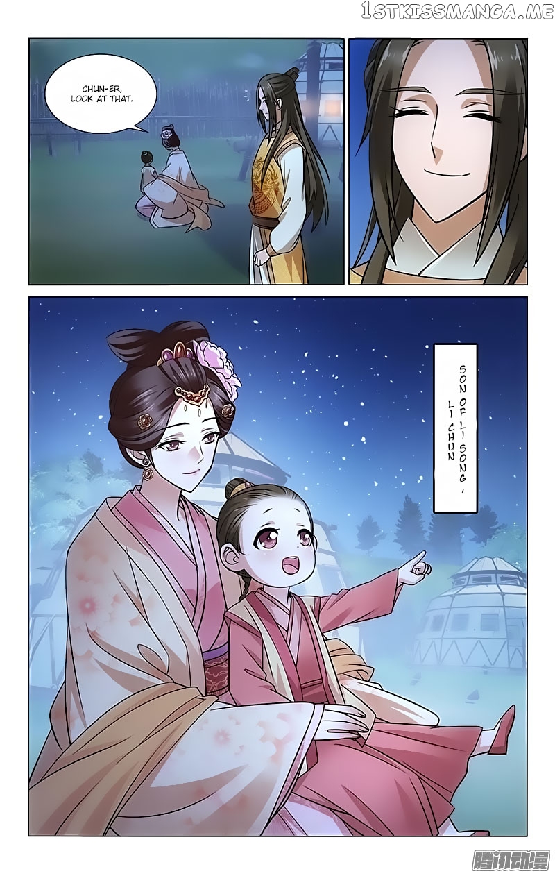 Prince, Don’t Do This! chapter 96 - page 5