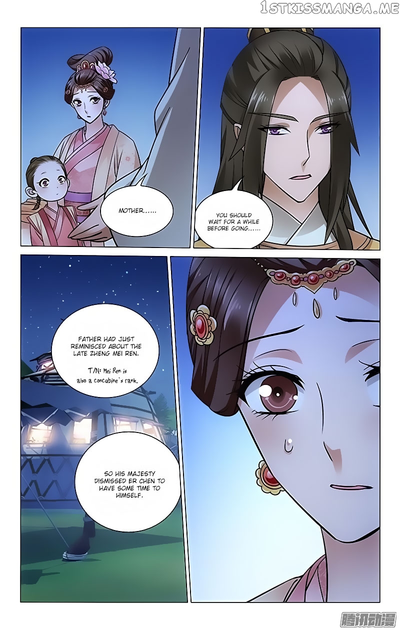 Prince, Don’t Do This! chapter 96 - page 7