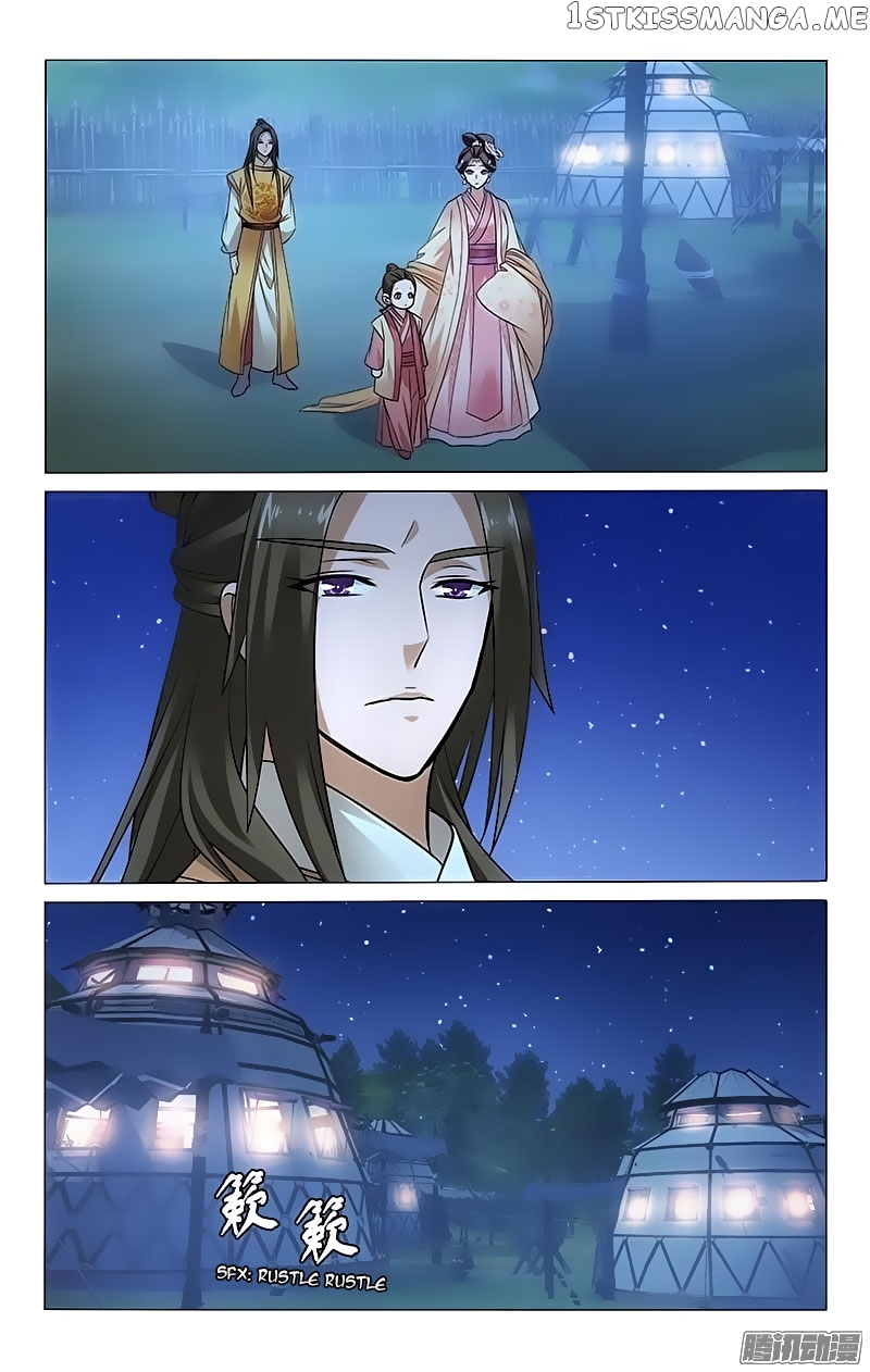 Prince, Don’t Do This! chapter 96 - page 9