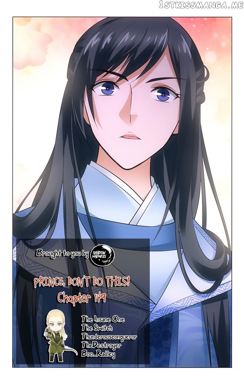 Prince, Don’t Do This! chapter 149 - page 1