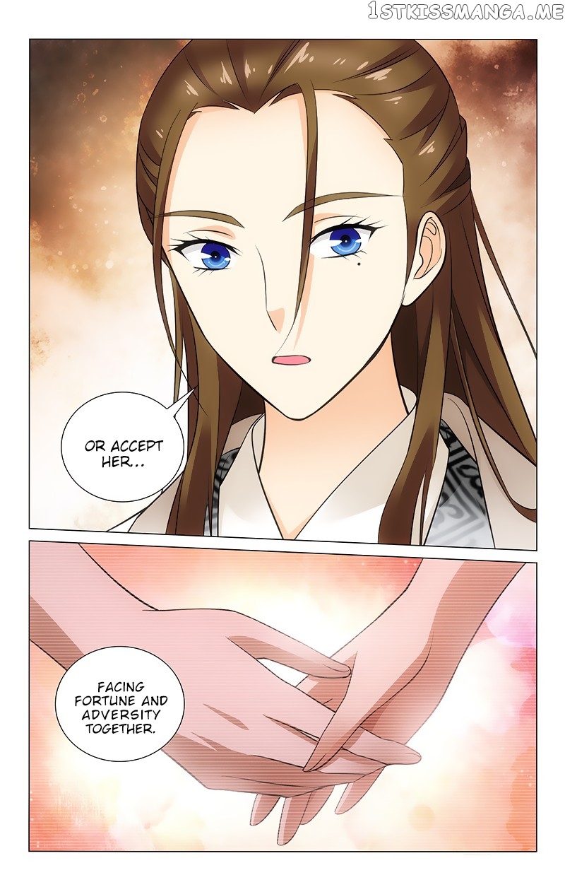 Prince, Don’t Do This! chapter 149 - page 4