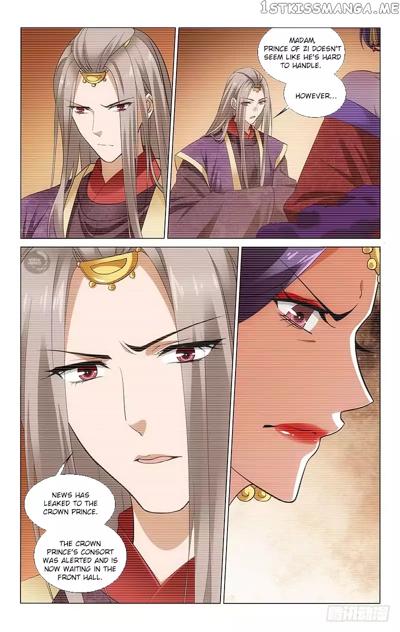 Prince, Don’t Do This! chapter 186 - page 7