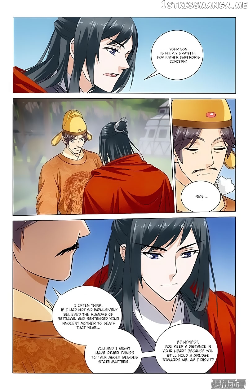 Prince, Don’t Do This! chapter 97 - page 4