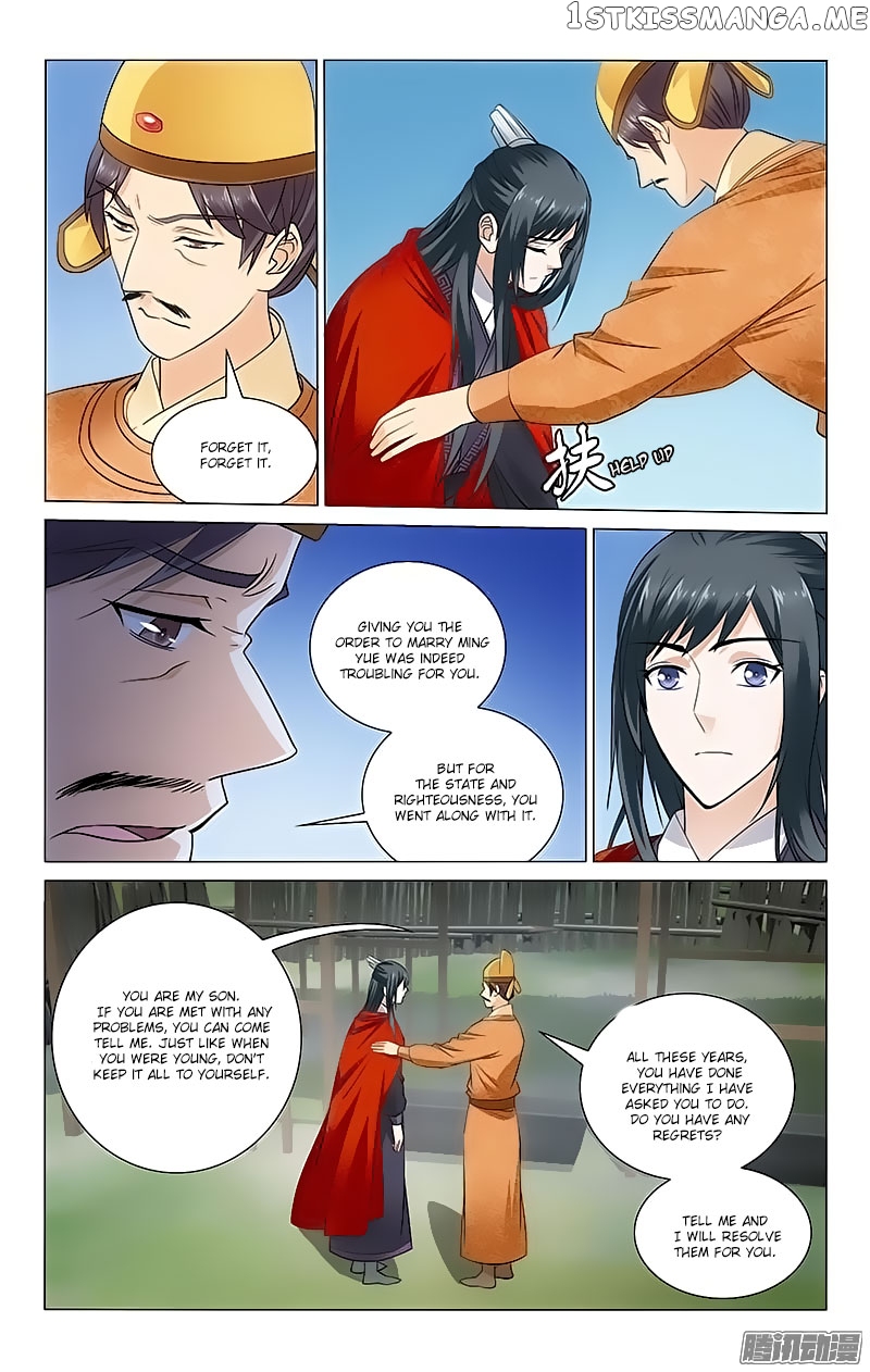 Prince, Don’t Do This! chapter 97 - page 6