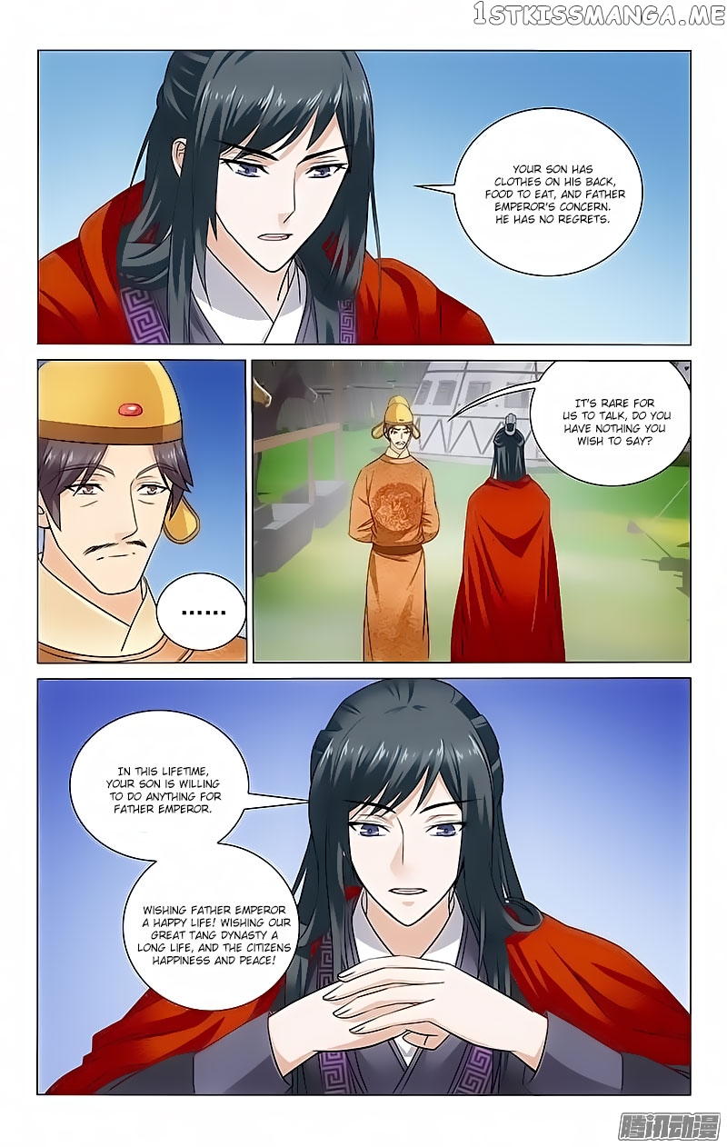Prince, Don’t Do This! chapter 97 - page 7