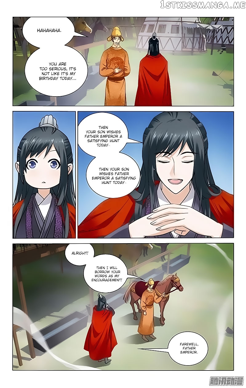 Prince, Don’t Do This! chapter 97 - page 8