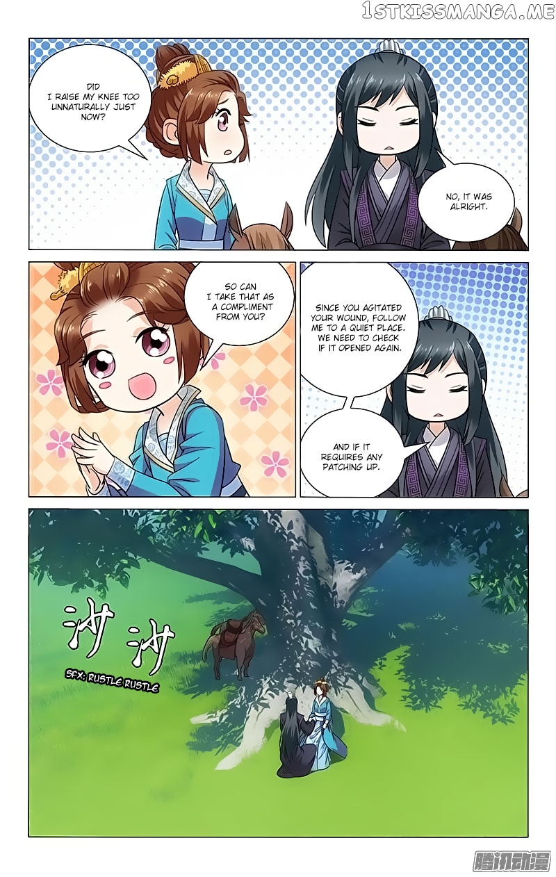Prince, Don’t Do This! chapter 98 - page 2