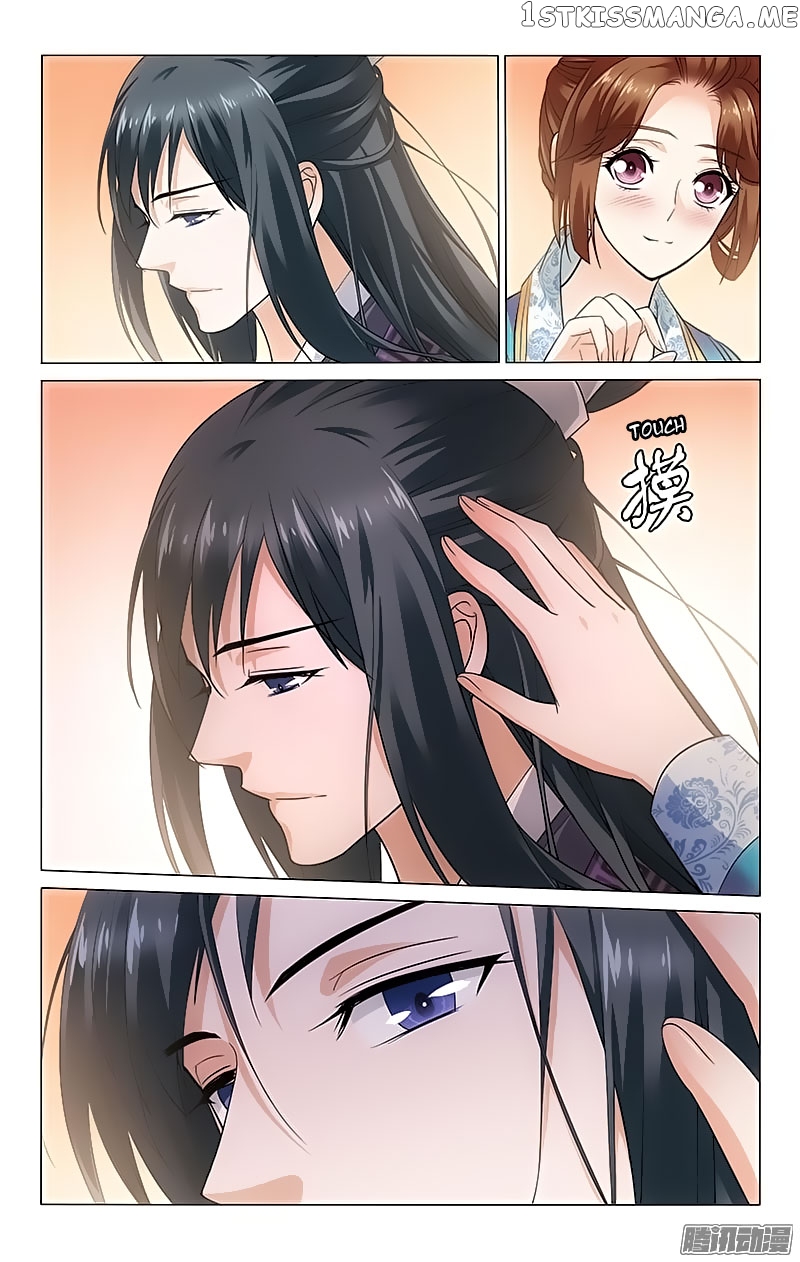 Prince, Don’t Do This! chapter 98 - page 4