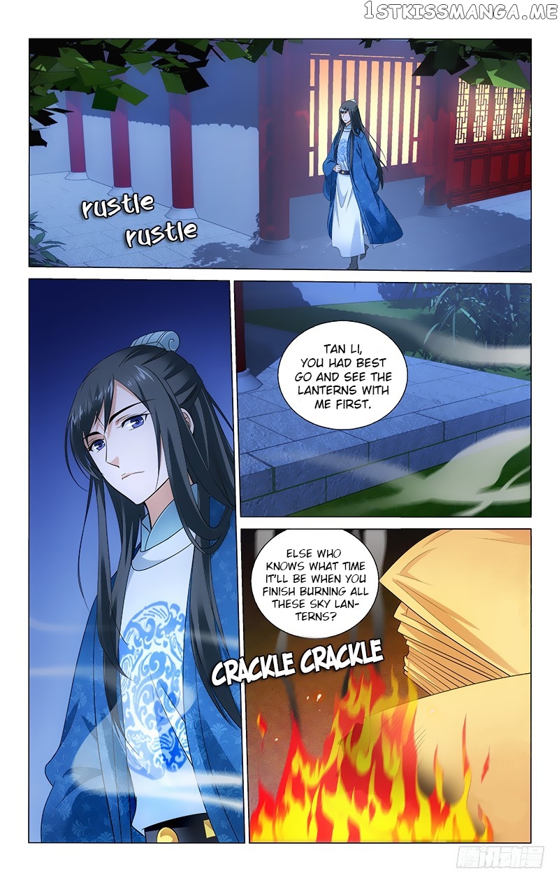 Prince, Don’t Do This! chapter 152 - page 3