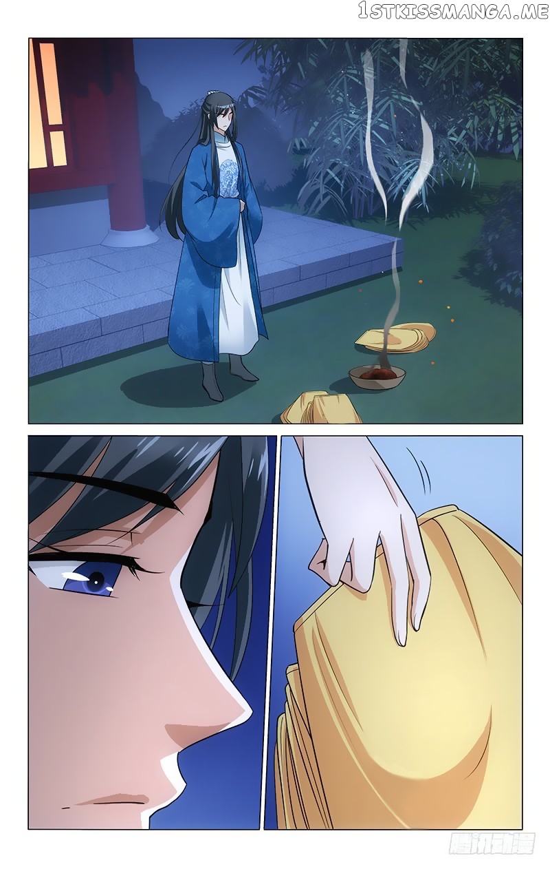 Prince, Don’t Do This! chapter 152 - page 9