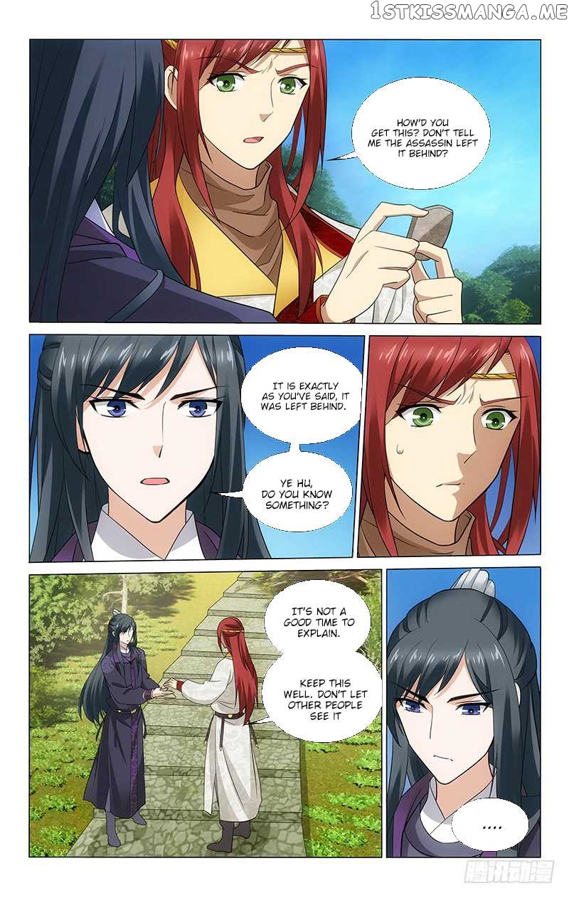 Prince, Don’t Do This! chapter 188 - page 11