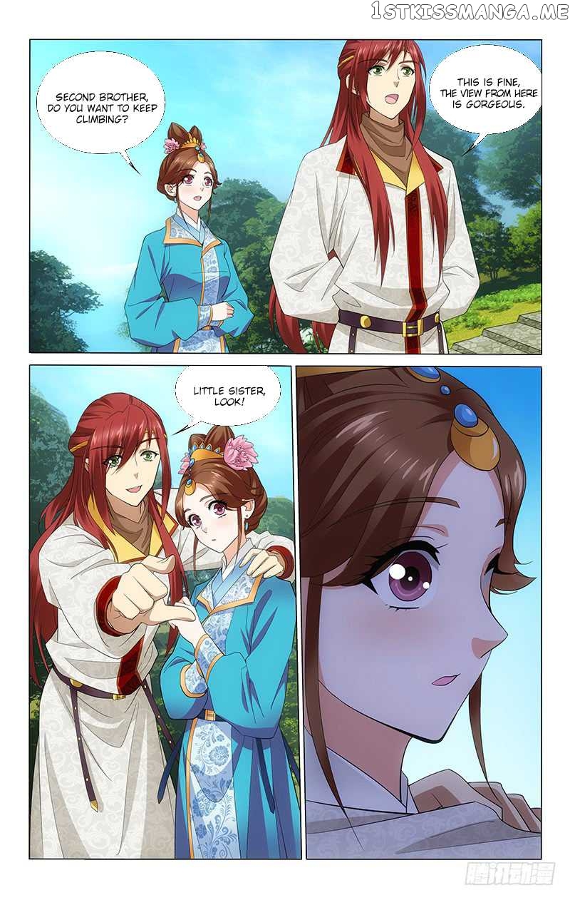 Prince, Don’t Do This! chapter 188 - page 5