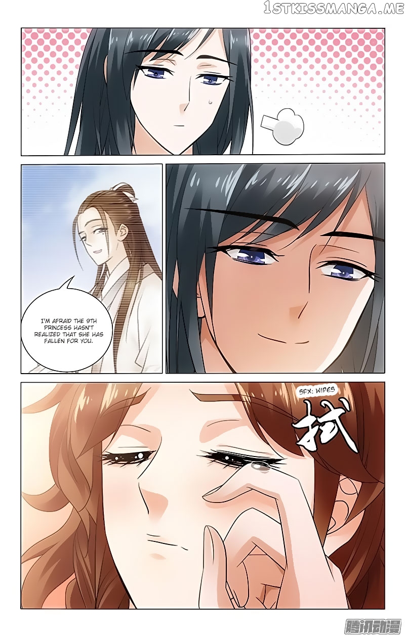 Prince, Don’t Do This! chapter 82 - page 1