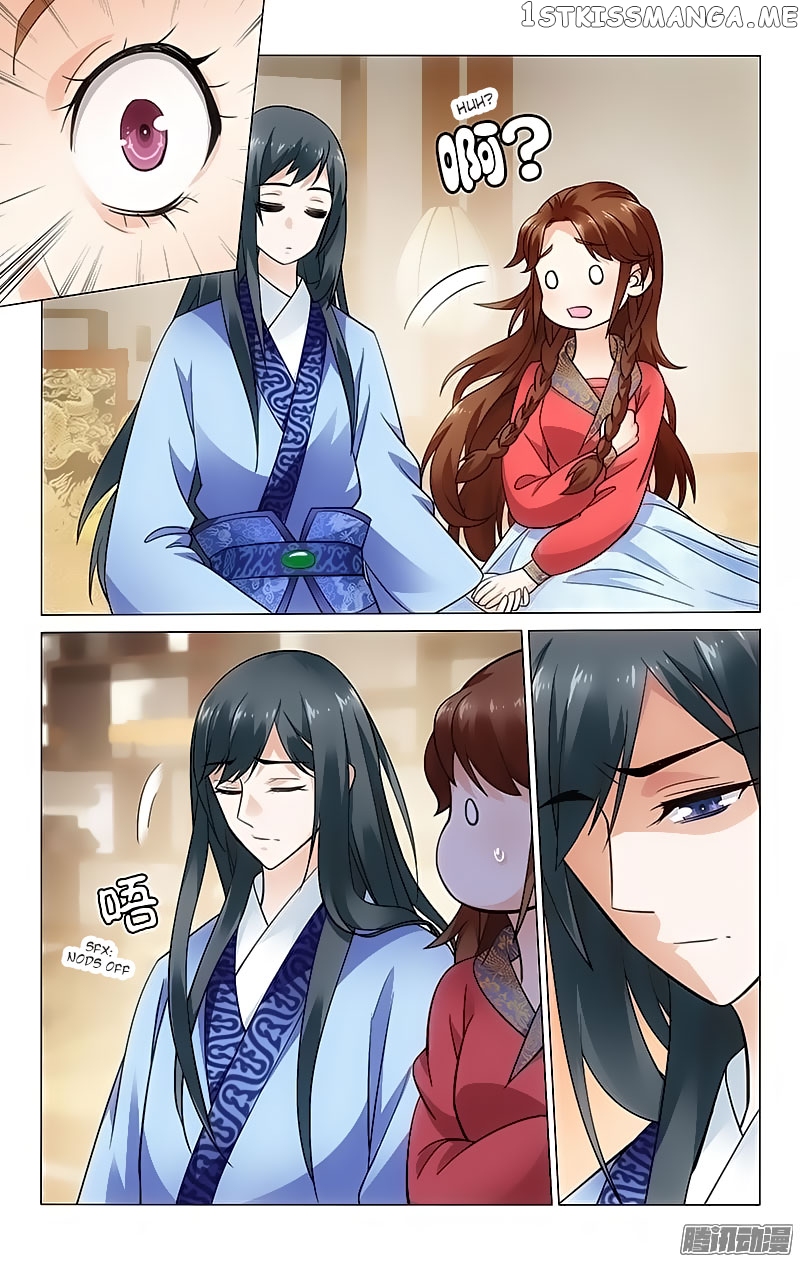 Prince, Don’t Do This! chapter 82 - page 5