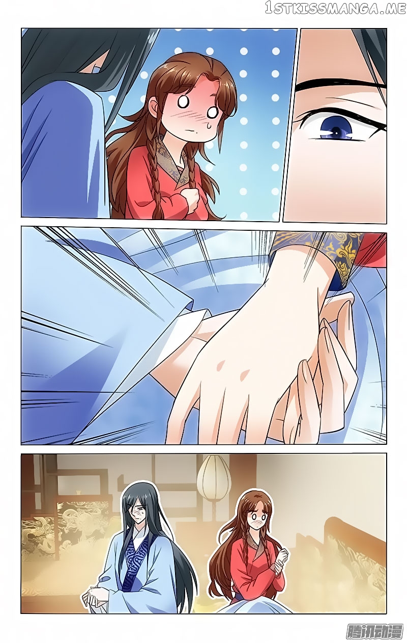 Prince, Don’t Do This! chapter 82 - page 6
