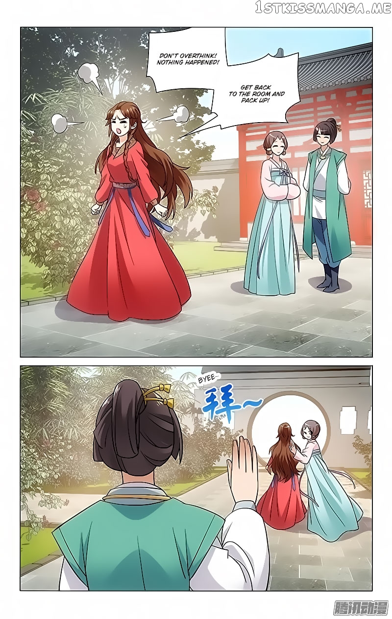 Prince, Don’t Do This! chapter 82 - page 9