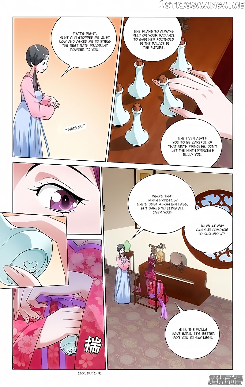 Prince, Don’t Do This! chapter 44 - page 10