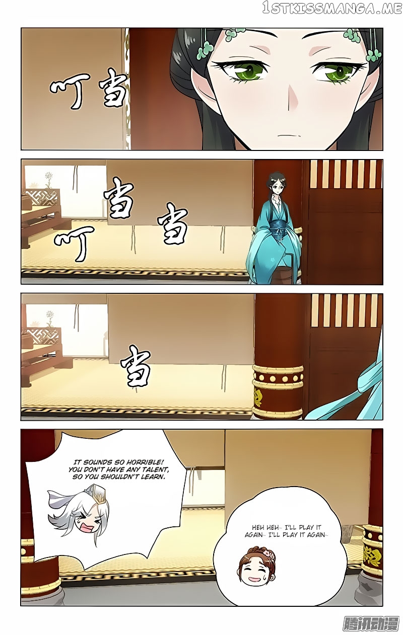 Prince, Don’t Do This! chapter 44 - page 5