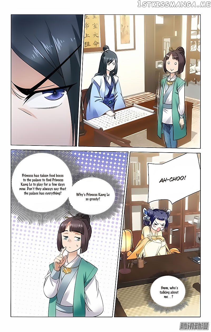 Prince, Don’t Do This! chapter 44 - page 8