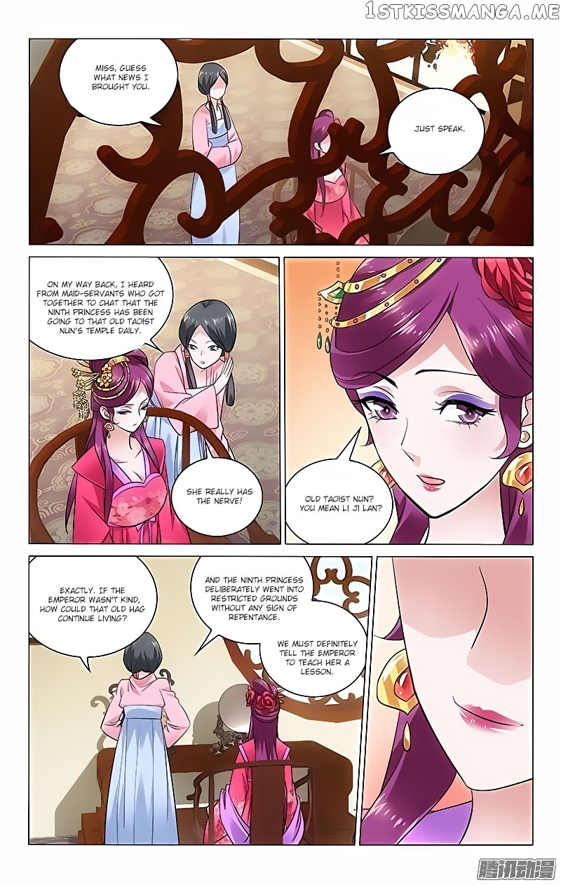 Prince, Don’t Do This! chapter 44 - page 9