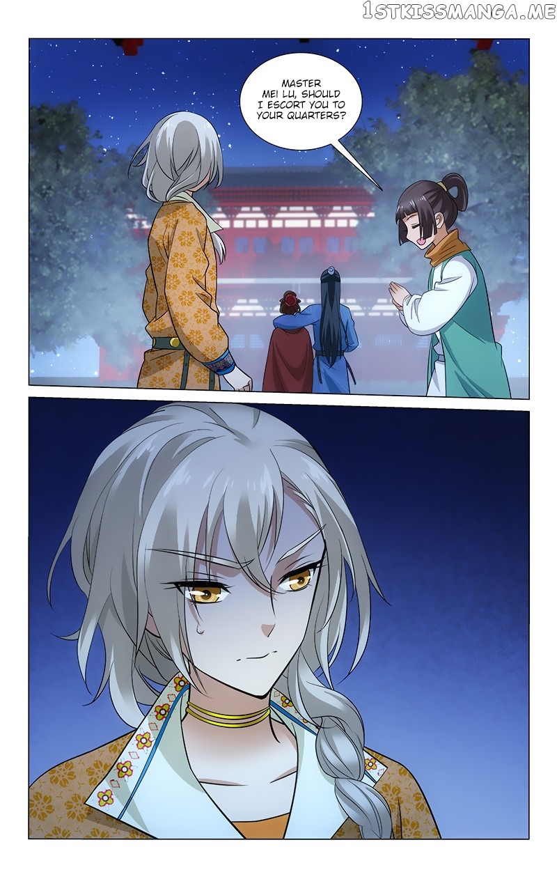 Prince, Don’t Do This! chapter 142 - page 12