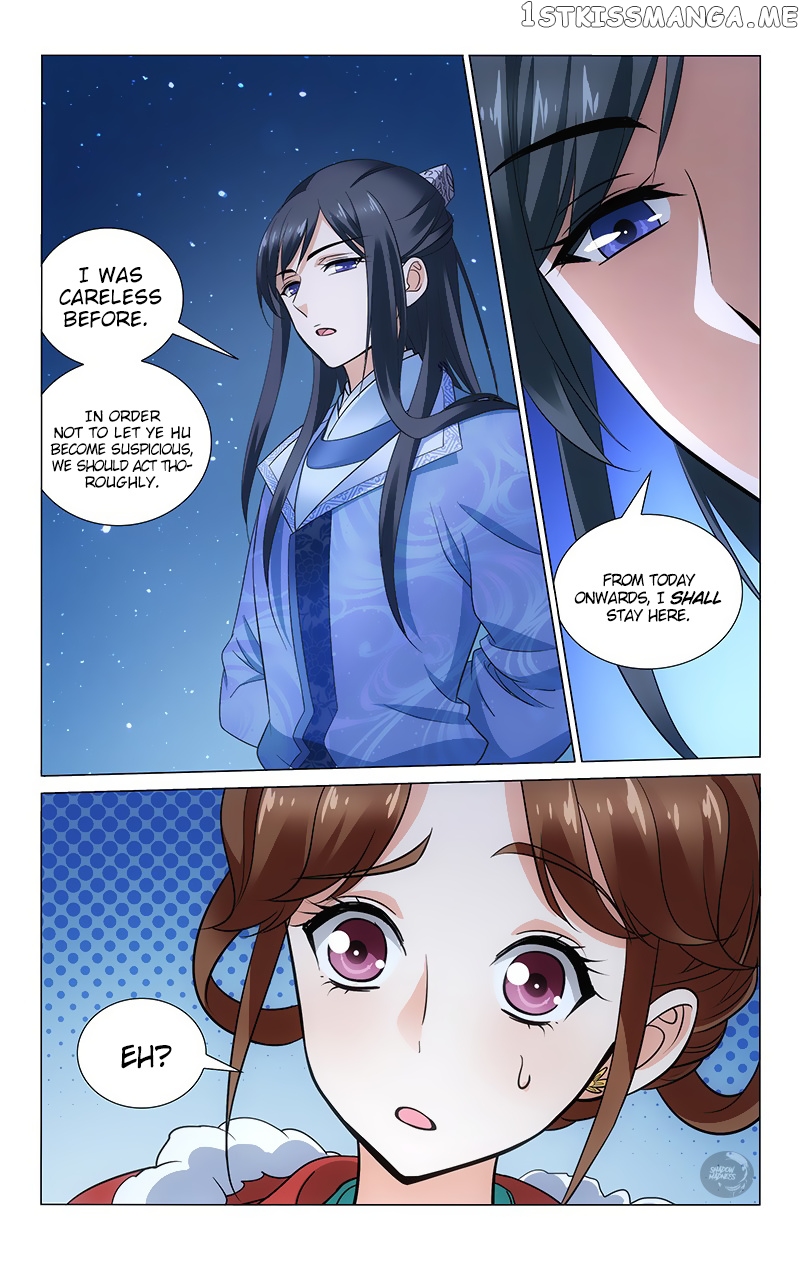 Prince, Don’t Do This! chapter 142 - page 14